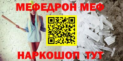 герыч Конаково