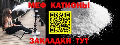 мдма Коммунар