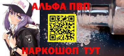 герыч Конаково