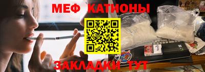 мдма Коммунар