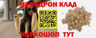 герыч Конаково