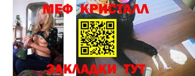 герыч Конаково