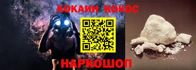 мдма Коммунар