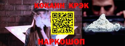 мдма Коммунар
