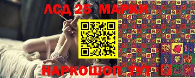 герыч Конаково