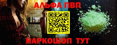 мдма Коммунар