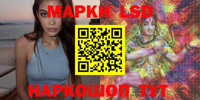 мяу мяу кристалл Комсомольск-на-Амуре