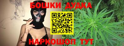 герыч Конаково