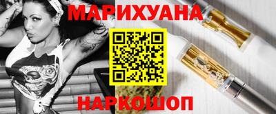 герыч Конаково