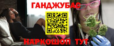 мдма Коммунар