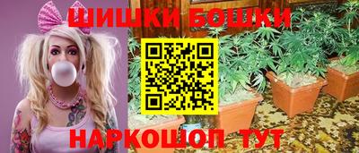 мдма Коммунар