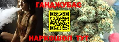 герыч Конаково