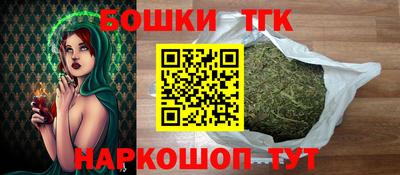 герыч Конаково