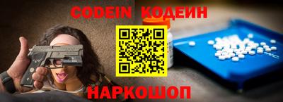 мдма Коммунар