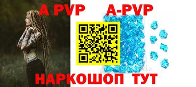 мдма Коммунар