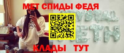 герыч Конаково