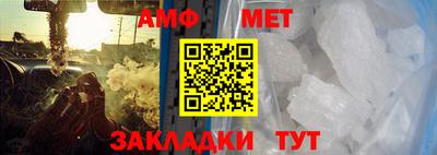 герыч Конаково