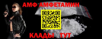 скорость mdpv Кимры