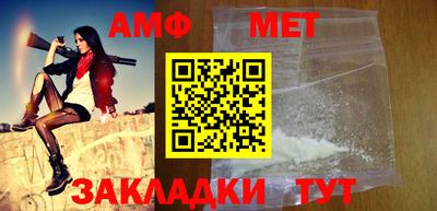 герыч Конаково