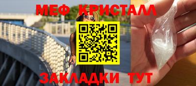 МДПВ Кингисепп
