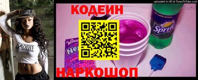 мдма Коммунар