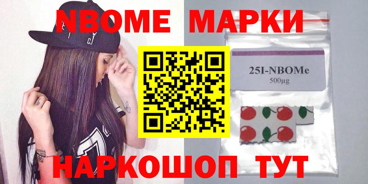 LSD-25 экстази ecstasy  Вход с VPN  Фрязино 